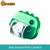 Baby Dinosaur Children's Photo Printer