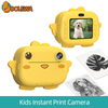 M05-1080p Kids Instant Print Camera