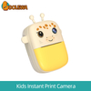 S6-Instant Print Camera for gift