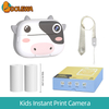 M05-autofocus Kids Instant Print Camera