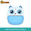 Owl Kids Photo Printing Machine