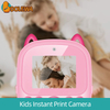 Owl Kids Photo Printing Machine