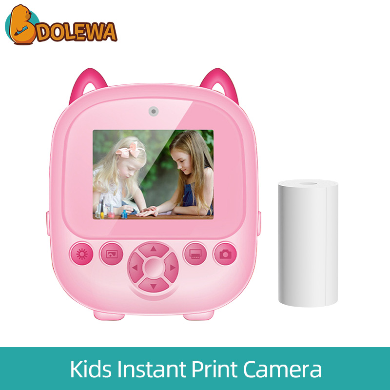 Owl Kids Photo Printing Machine