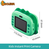 Baby Dinosaur Children's Photo Printer