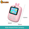 Rabbit Photo Printing Camera