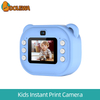 Miniature cartoon digital camera