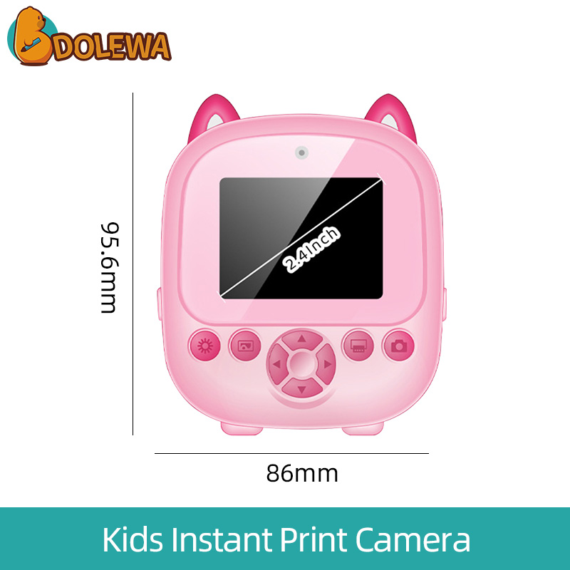 Owl Kids Photo Printing Machine