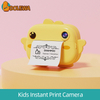 M05-1080p Kids Instant Print Camera