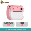 Miniature cartoon digital camera