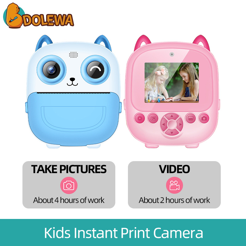 Owl Kids Photo Printing Machine