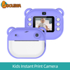 Miniature cartoon digital camera