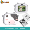 M05-autofocus Kids Instant Print Camera
