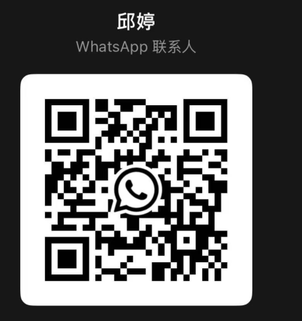 +86-18675586204